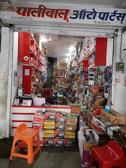 new paliwal auto parts