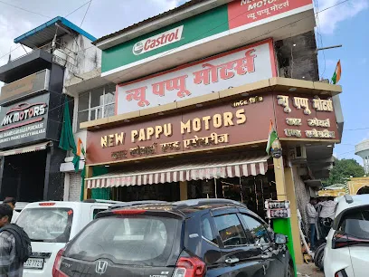 New Pappu Motors