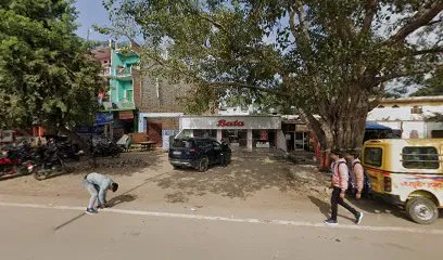 New Raj Traders