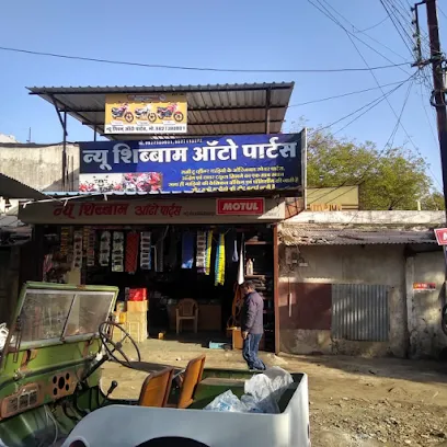 New Shibbam Auto Parts