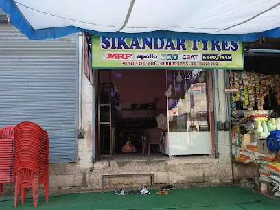 New Sikandar Tyre