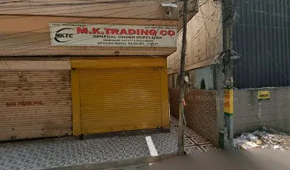 New Singhal Trading Co