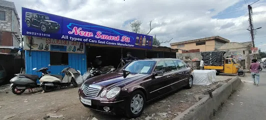 New Smart Fit