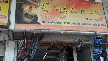 NEW SREE SAI SEAT COVER AND DECOR