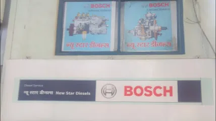 New Star Diesels Shajapur