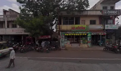 New Trimurti Auto Parts