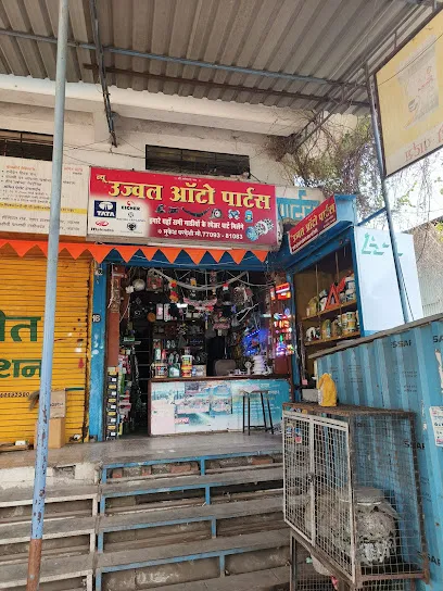 New Ujwal Auto Parts