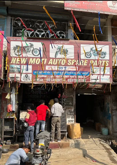 newmoti.auto