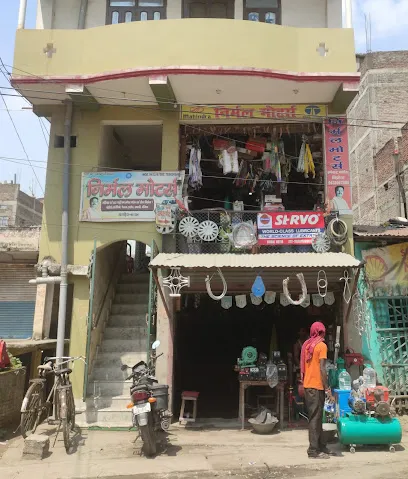 Nirmal motors