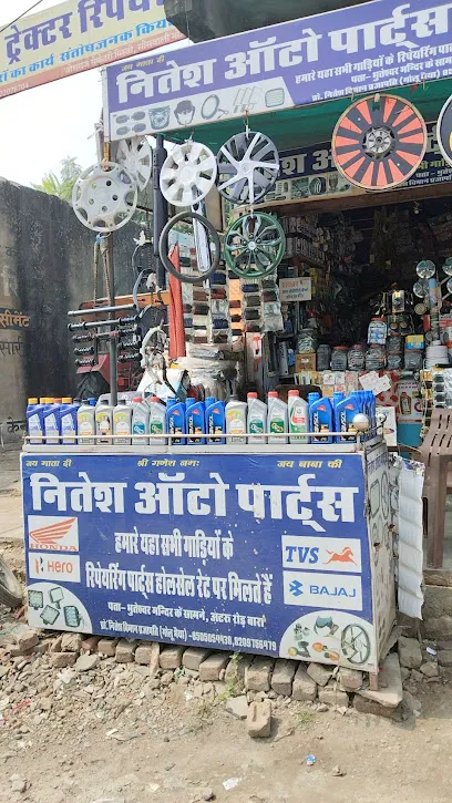 Nitesh auto parts and accessories baran