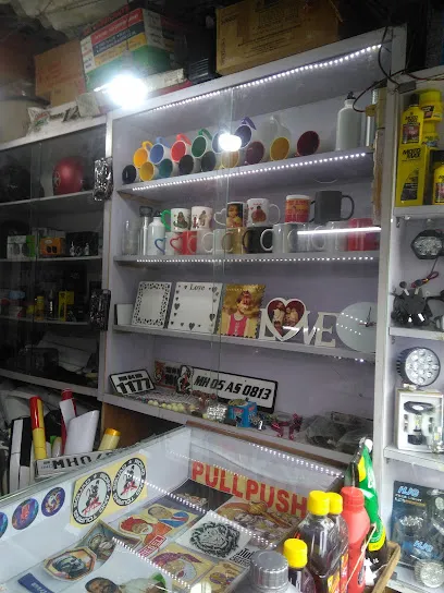 Nitin Number Plate and Radium work