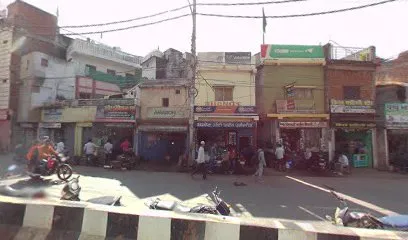 Niyazi Bike Gallery