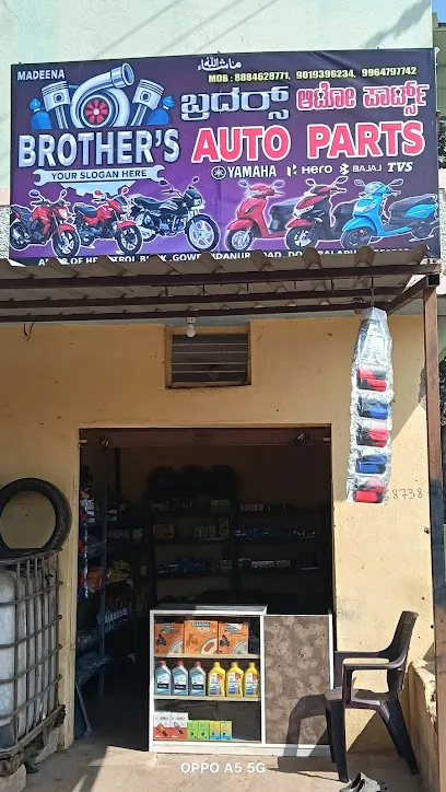 Noble Auto Mobiles