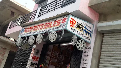 Noor Auto mobiles