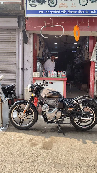 NS Bareilly