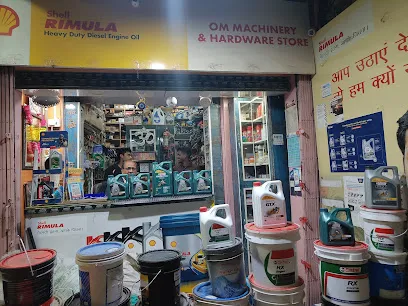 O M Machinery & Hardware Store