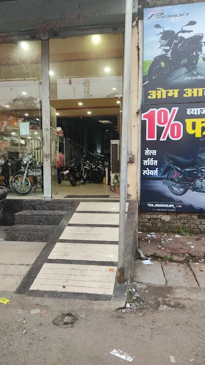 Om Auto Agency