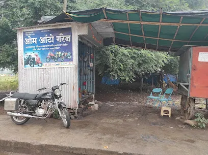 Om Auto Garage