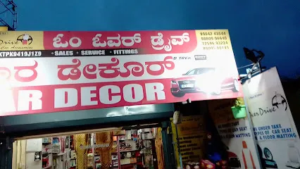 Om over drive car decor