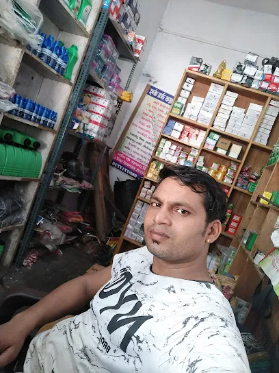 Om Sai Auto Parts