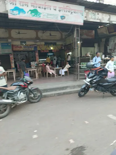 Om Sai Automobile