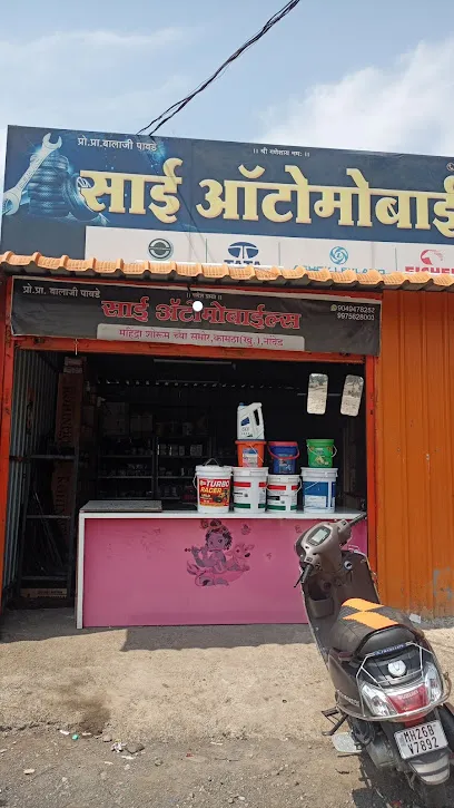 Om Sai Automobiles & service center