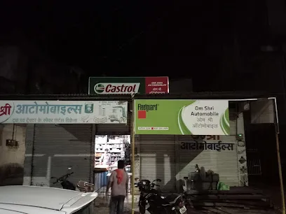 Om Shri Automobiles.