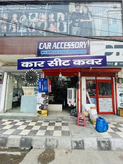Omega Cars