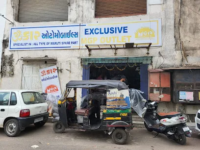 Omkar Auto