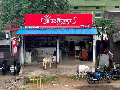 Outlendar Car Accessories