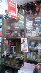 P. M. Traders