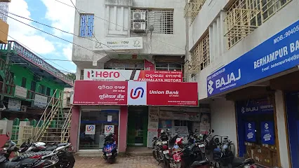 Padmalaya Motors - Genuine Parts - Hero MotoCorp