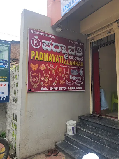 PADMAVATI Alankar