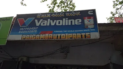 PAIGAM AUTO PARTS