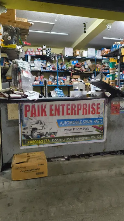 PAIK ENTERPRISE