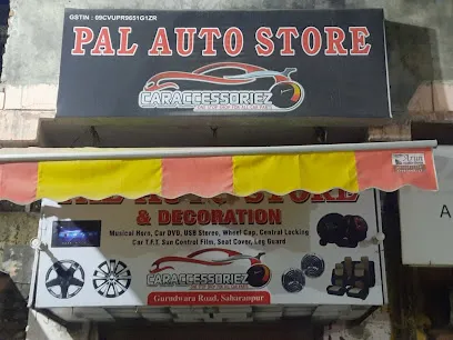 PAL AUTO STORE