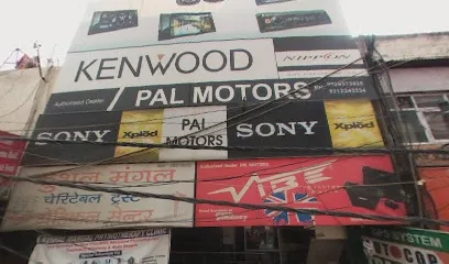 Pal Motors - Car Accessories In East Delhi - Car Accessories Shop In Jheel Delhi