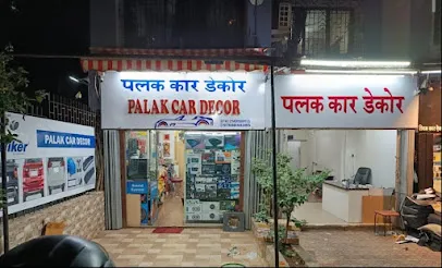 Palak car decor