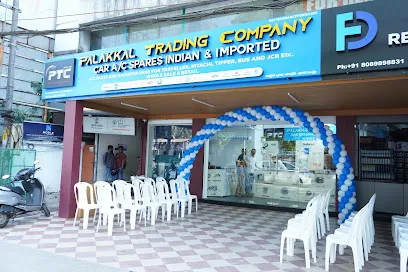 Palakkal Trading Company