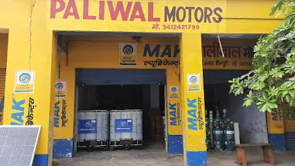 Paliwal Motors