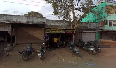 पूनम ऑटो पार्टस् एवं रिपेयरिंग सेंटर