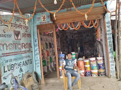 Pandey auto parts katra Shravasti
