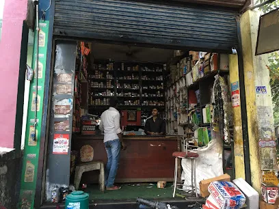 Pandey Auto Spare
