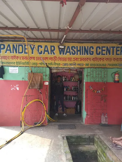 Pandey Car Washing Center