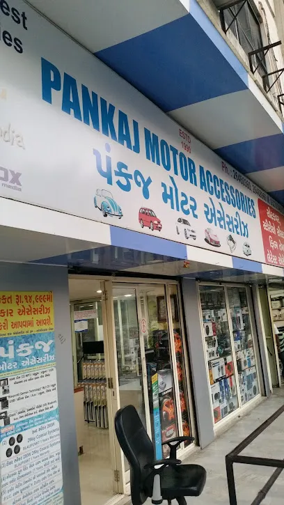 Pankaj Motor Accessories