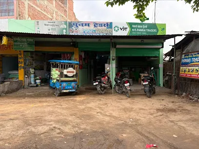 PANKAJ TRADERS JAMUI