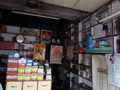 Pappu Auto Center
