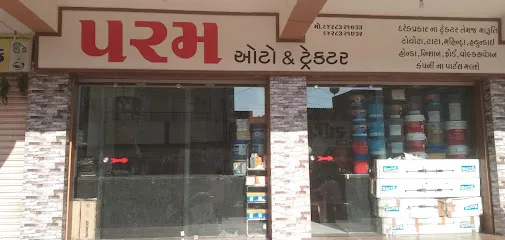 Param Auto & Tractors