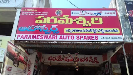 Parameswari Auto Spares