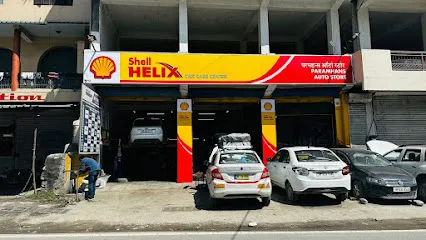 Paramhans Auto Store